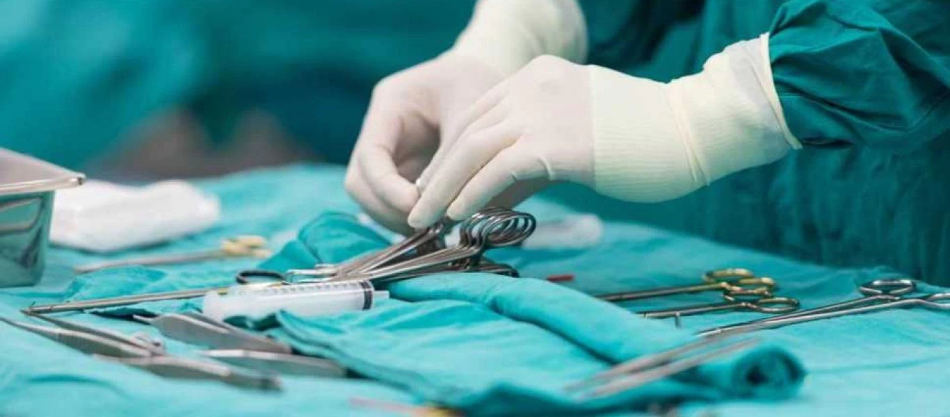 Απίστευτο: Γυναίκα έκλαψε σε επέμβαση και το νοσοκομείο... την χρέωσε έξτρα! (φώτο)